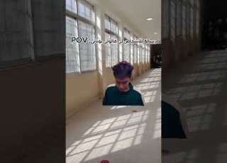 بوناني Youtubeshorts