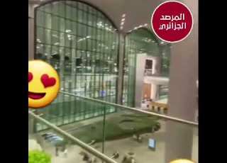  مطار هواري بومدين الدولي أجمل هندسة معمارية في القارة الإفريقية الجزائر المغرب تبون