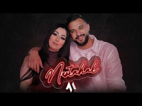 Cheba Warda X Cheb Momo Nestahal Rai Remix 2026