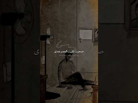 كنت عيل من يومين بسرح واتوه كلماتي محمد شافعي مع كايروكي