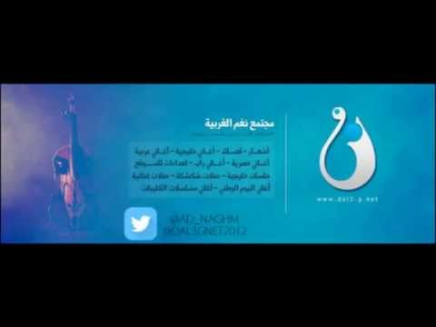 خديجه معاذ غلط ياناس