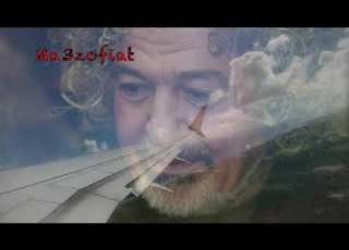 فرح ياهل الفرح