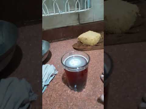 اغنيه الشاي الشاي