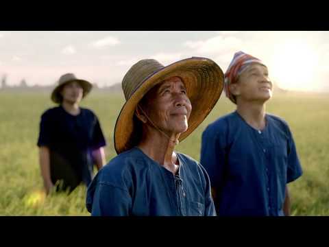 เพลงชาต ไทย The Thai National Anthem 2019 เพลงชาต ไทย The Thai National Anthem 2019