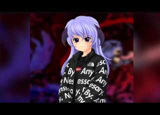Love For You Hoodtrap Prodbyabnormal X Hanyuu Dripurde