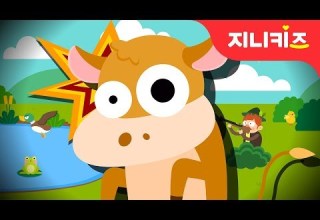 작은 동물원 삐약삐약 병아리 동물동요 어린이 인기동요 지니키즈