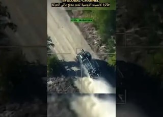  طائرة لانسيت الروسية تضرب مدفع متحرك أوكراني Ukraine Russia Saudiarabia السعودية العراق