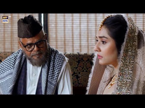 Mehak Bibi Kya Apko Yeh Nikah Qabool Hai DureFishan KaisiTeriKhudgharzi