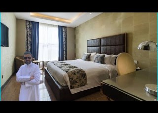فندق ام ميلينيوم المسفله ابراهيم الخليل