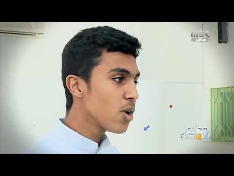 المقاصف المدرسية