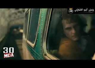 مهرجان الجميزه توزيع ضياء العمده