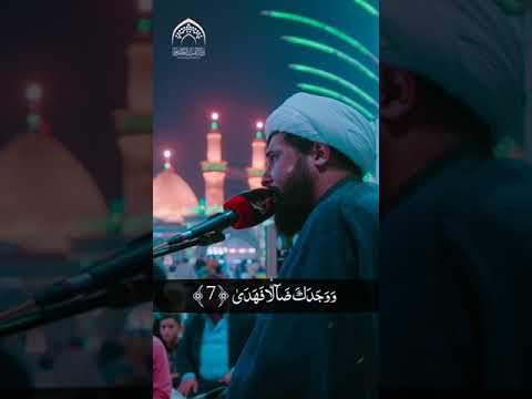 أ ل ـم ي ج د ك ي ت يم ا ف آ و ى الشيخ ميثم التمار أ ل ـم ي ج د ك ي ت يم ا ف آ و ى الشيخ ميثم التمار