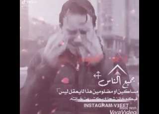 سيف عامر تخيل شجره بيها اوراق مع شعر ورقة تخيل من بعد هاالشوق ميوزك الشاعر ابشرك ضيعت انسان