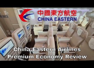  300 Upgrade To Premium Economy China Eastern Shanghai To Melbourne Boeing 787 9 东方航空高级经济舱B787 9