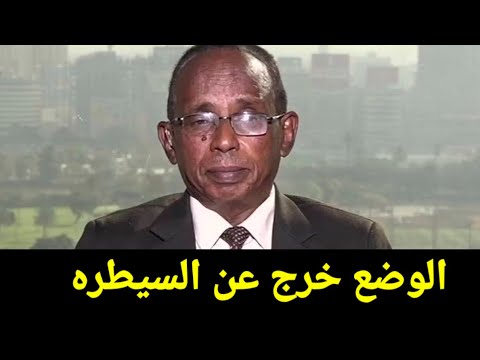 What S Happening In Dilling Kurmuk And Tina Osman Mirghani Answers