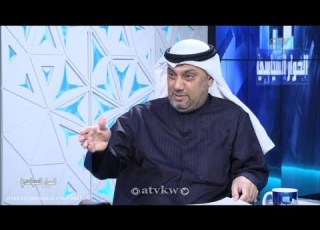الحوار السياسي لقاء مع النائب السابق د يوسف الزلزلة تقديم علي حسين