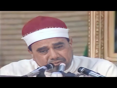 روائع تلاوات الشيخ راغب مصطفى غلوش سورتي القمر و الرحمن جودة عالية HD روائع تلاوات الشيخ راغب مصطفى غلوش سورتي القمر و الرحمن جودة عالية HD