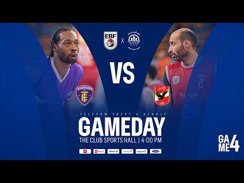 مباراة المصرية للاتصالات والأهلي نصف نهائي دوري أليانز الممتاز أ رجال 2025 2026