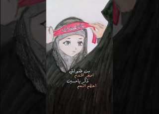  من طفولتي اصغر الخدم ذكر يا حسين أعظم النعم
