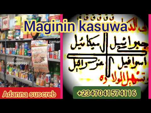 Sirrin Maganin Kasuwa Mujarrabun