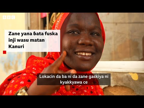 Duk Kyanka Idan Aka Maka Zane ɓata Maka Fuska Yake Duk Kyanka Idan Aka Maka Zane ɓata Maka Fuska Yake