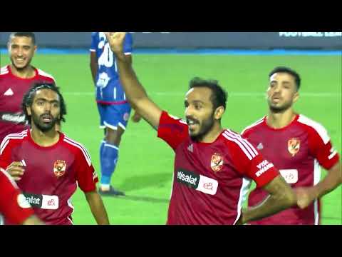 Highlights Al Ahly SC 1 1 Simba SC African Football League 24 10 2023 Highlights Al Ahly SC 1 1 Simba SC African Football League 24 10 2023