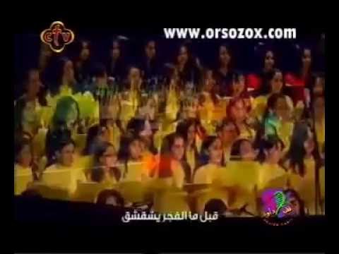 ترنيمة انا انا ديك كلمات ترنيمة انا انا ديك