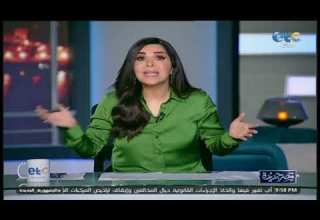إنجي أنور تقدم درس في الإعلام لأحد الضيوف بعد عدم ظهوره في البرنامج بسبب مكالمة هاتفية من مكان آخر