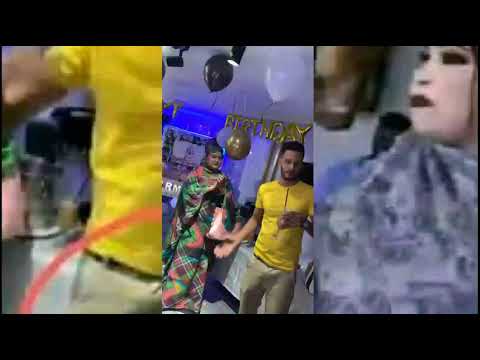 فضيحة الفنان الموريتاني حمزوا براين وگرمي منت أب