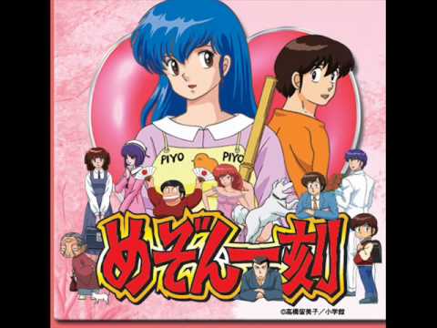 パチスロ めぞん一刻２ SEASONS 字幕歌詞付き