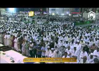  HD Makkah Fajr 26th October 2014 Sheikh Juhany
