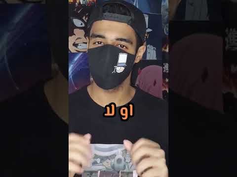 اغماء مؤدي صوت دراغون بول الانجليزي