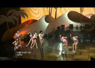  IU Boo 아이유 부 Music Core 20090530