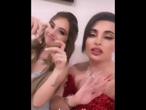 ستوريات بيسان اسماعيل مع ساهر منذر