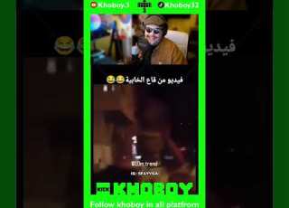  That S A Crazy Laugh I Can Hear It