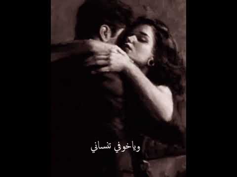 فيروز حبيتك تنسيت النوم حالات واتس