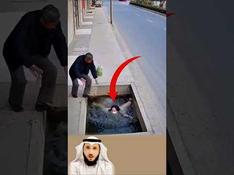 حين ابتلعتها الحفرة في غفلة أرسل الله لها يد ا تعيدها للحياة اكسبلور Emotional Shorts