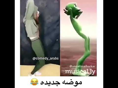 رقصة الضفادع البشرية