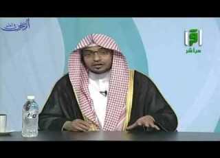 مروان بن محمد آخر خلفاء بني آمية الشيخ صالح المغامسي