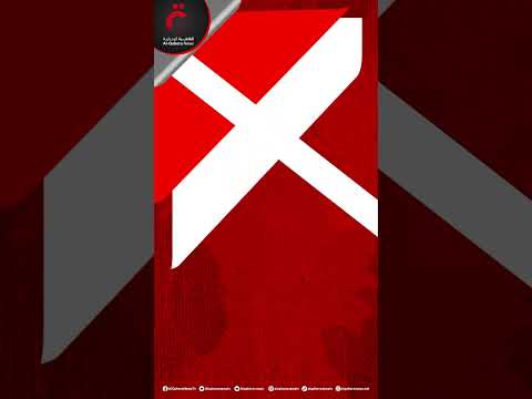 كان يحب التفاح والاسترخاء نفوق الباندا العملاق لي لي بعد 20 عاما في حديقة حيوان أمريكية