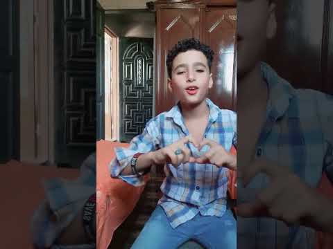 بصيت في عيون حببتي حسيت اني غريب