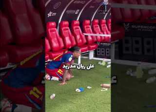  برشلونة يفوز على ريال مدريد في مباراة نهائي السوبر الإسباني للمرة الثانية على التوالي