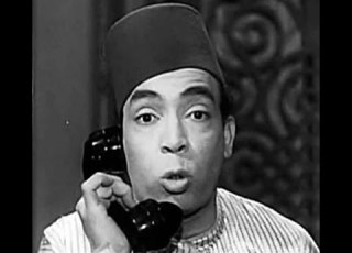  صور حفيدة إسماعيل يس اناء تبهر جمهور فيسبوك بجمالها اللافت