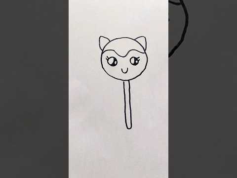 رسم مصاصة كيف ترسم مصاصة كيوت خطوة بخطوة رسم سهل للاطفال تعليم الرسم للمبتدئين Shorts رسم مصاصة كيف ترسم مصاصة كيوت خطوة بخطوة رسم سهل للاطفال تعليم الرسم للمبتدئين Shorts