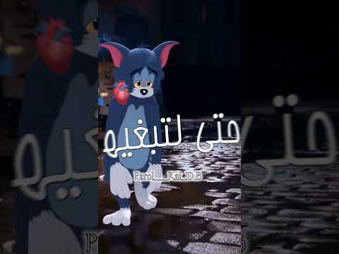 شابة وردة شارلومانتي ويا قلبي خطيك صاي تصميم فيديوهات صانع محتوى