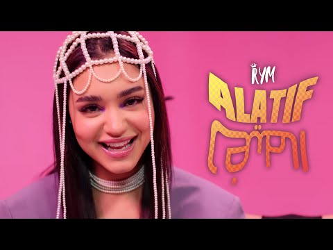 RYM Alatif EXCLUSIVE Music Video 2022 ريم ألطيف فيديو كليب
