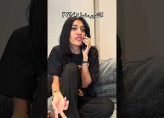  وصلت شحناتكم ولا زي ليان وإلينا