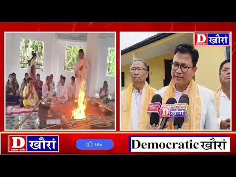 ख ग 23थ 3 ब स र र ब क स ज ल ल स वर प स थ त प रस र स सदन जथ म ख क म र क त य व ख फ द