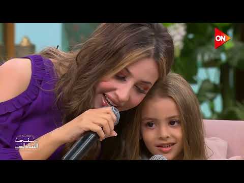 حبيبي على نياته دويتو جنات مع بناتها حبيبي على نياته دويتو جنات مع بناتها