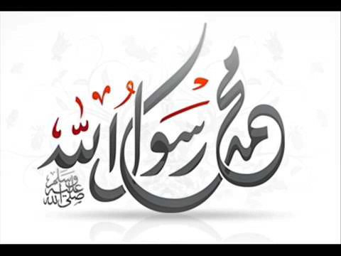 رنة ماهر زين طاهر القلب نقي ذاكر لله